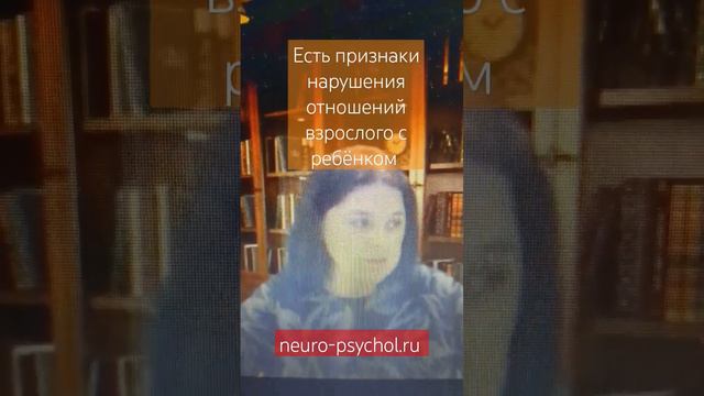 Почему плохое поведение ребенка зависит от взрослого? #центрлебедевой #детииродители смотреть онлайн