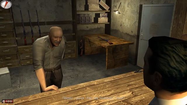 Mafia 20-02 Декаданс - Город смотреть онлайн