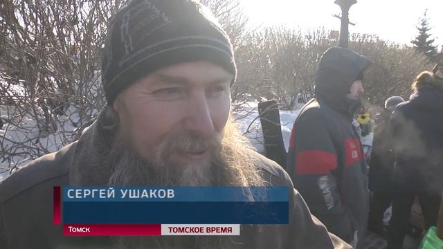 Шумно, весело и с размахом томичи отметили «Широкую масленицу» смотреть онлайн