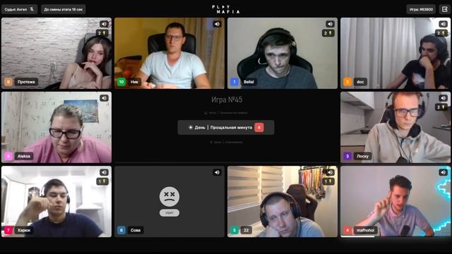 PM MASTERS / Игра 45 / Лоску, 22, Belial, doc, Сова, Протеже, Xoxol, Харюк, Ник, Aleksa / смотреть онлайн