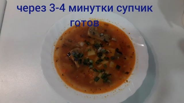 Легкий супчик из консервы и вкуснейшая жареная щука