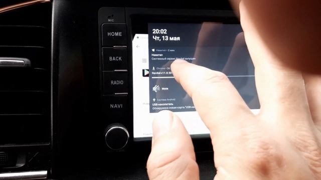 Обновление Навител смотреть онлайн