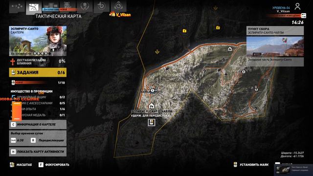 Общий тест обновления 1.20.1 / World of Tanks смотреть онлайн
