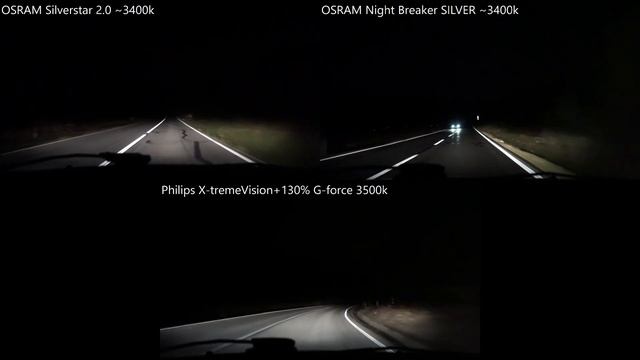 Philips X-tremeVision G-force, OSRAM Silverstar 2.0, Night Breaker Silver смотреть онлайн