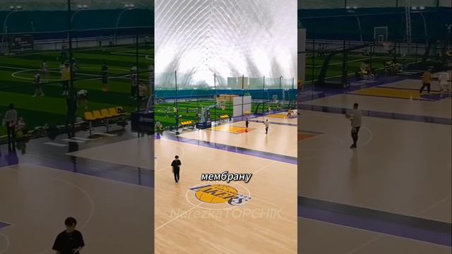 Надувная спортивная площадка