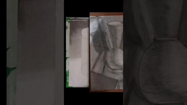 #сад #ландшафт #природа #искусство #алтай #АГУ смотреть онлайн