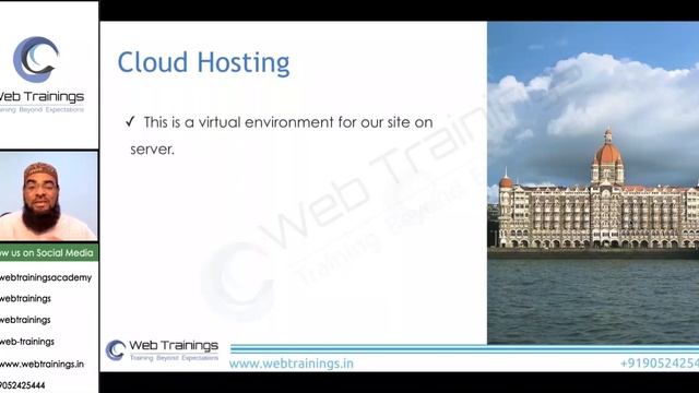 WordPress Tutorial (English): Types of Web Hosting - Part 2 смотреть онлайн