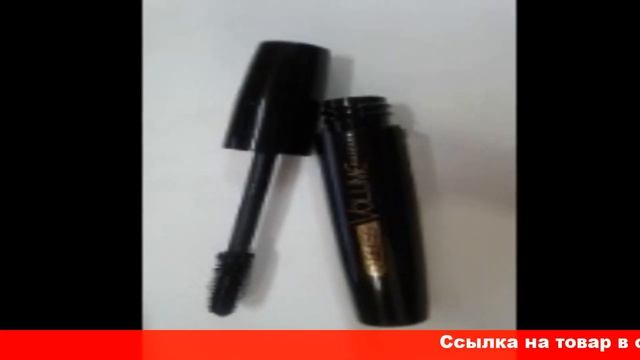 отзыв тушь для ресниц фаберлик смотреть онлайн