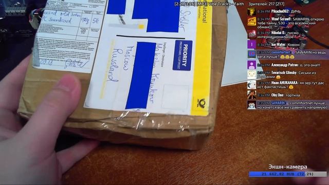 Распаковки (№71) [Запись] смотреть онлайн