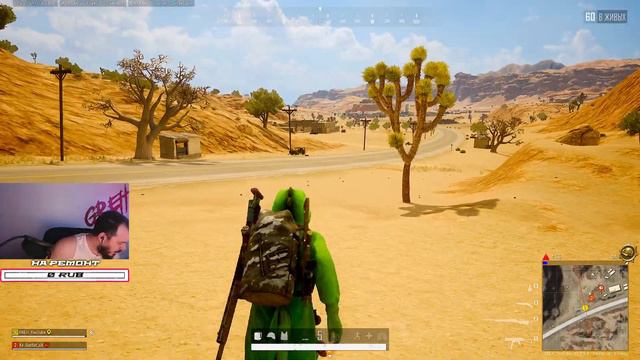 ЛАМПОВЫЙ ВОСКРЕСНЫЙ СТРИМ в PUBG смотреть онлайн