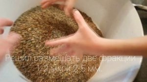 Быстрый перезапуск аквариума на старой воде