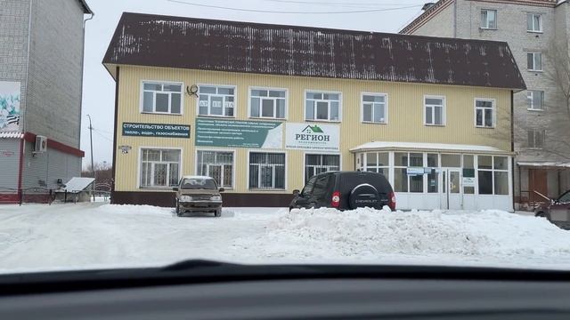 28/ Переезд из РК в РФ. Ответы подписчикам. Регистрация в РФ иностранного гражданина. Ялуторовск. смотреть онлайн