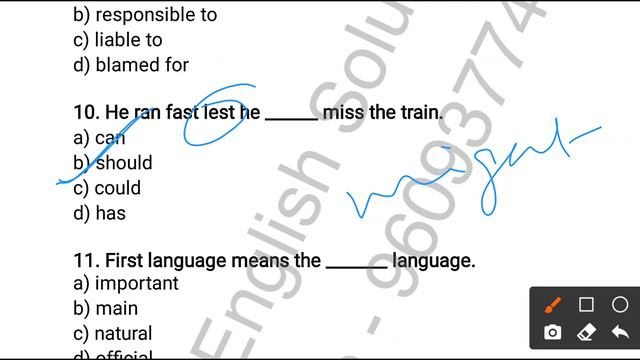 Tet / Pt Model Question Paper I English Grammar Practice Set - 6 I English for Tet, Wbcs, Pt, Ssc, смотреть онлайн