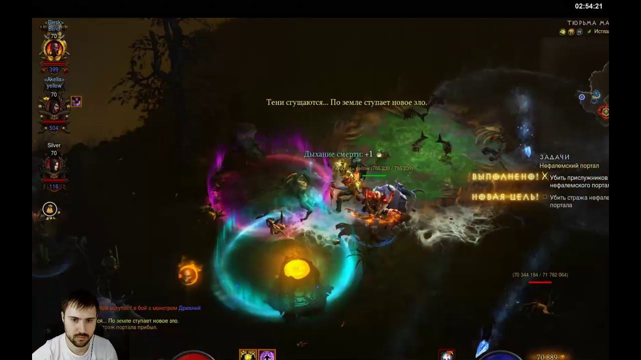 Batman конечно хорошо) Но давайте побегаем в Diablo)))) смотреть онлайн