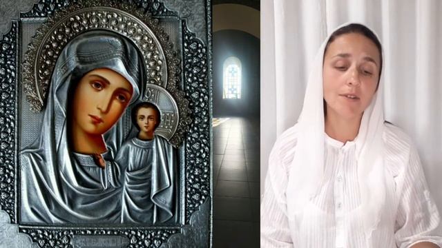 Стихира из службы Явления Казанского образа Богородицы смотреть онлайн