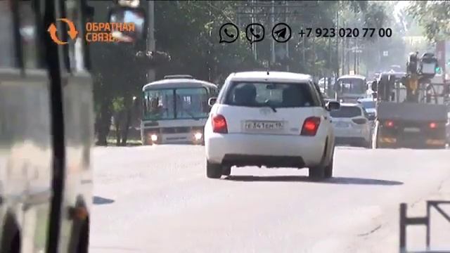 Когда дорогу на улице Пушкина в Абакане отремонтируют? смотреть онлайн
