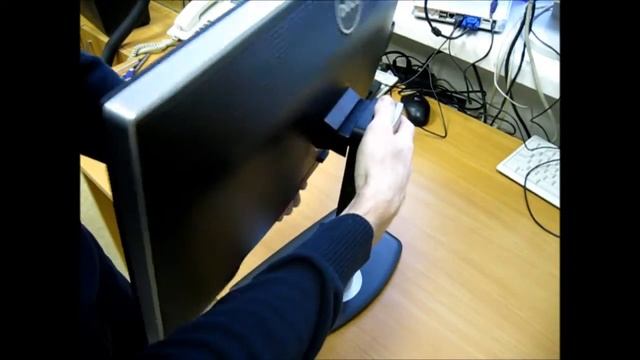 Dell U2412M смотреть онлайн