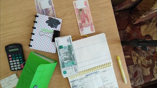 СЕМЕЙНЫЙ БЮДЖЕТ НА ОКТЯБРЬ/CASH ENVELOPE/КЭШ КОНВЕРТЫ смотреть онлайн