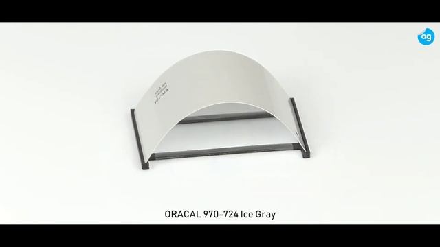 ORACAL 970-724 Ice Gray смотреть онлайн
