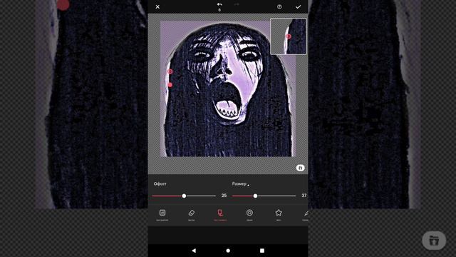 Как сделать самостоятельно grudge некстбот на ГАРРИС мод смотреть онлайн
