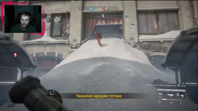 World War Z | PvP | Прокачка смотреть онлайн