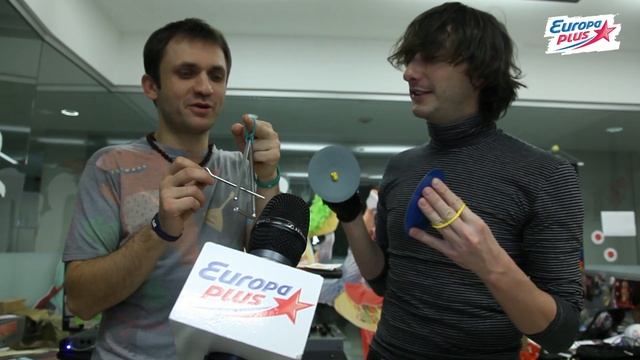 Европа Плюс - Поздравление от Бригады У! смотреть онлайн