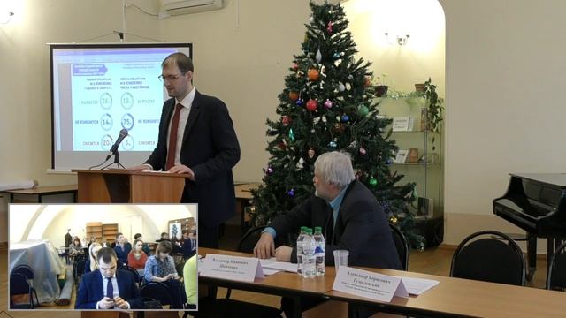 Публичные обсуждения Томского УФАС России от 21.12.2017 смотреть онлайн