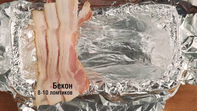 Мясной рулет с яйцом и фисташками смотреть онлайн