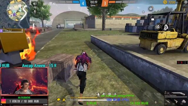 "стрим пo#garena_freefire ИГРАЮ ЧТО ПОКАЙФУ ПЛЮС ПРОВЕРКИ В ГИ смотреть онлайн