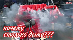 Первый пуск контрактного двигателя из Польши.