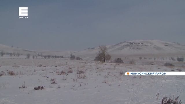 Туристы массово едут посмотреть на бьющий из-под земли огонь на юге Красноярского края. смотреть онлайн