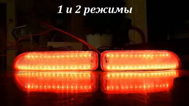 тюнинг задних катафотов рено логан смотреть онлайн