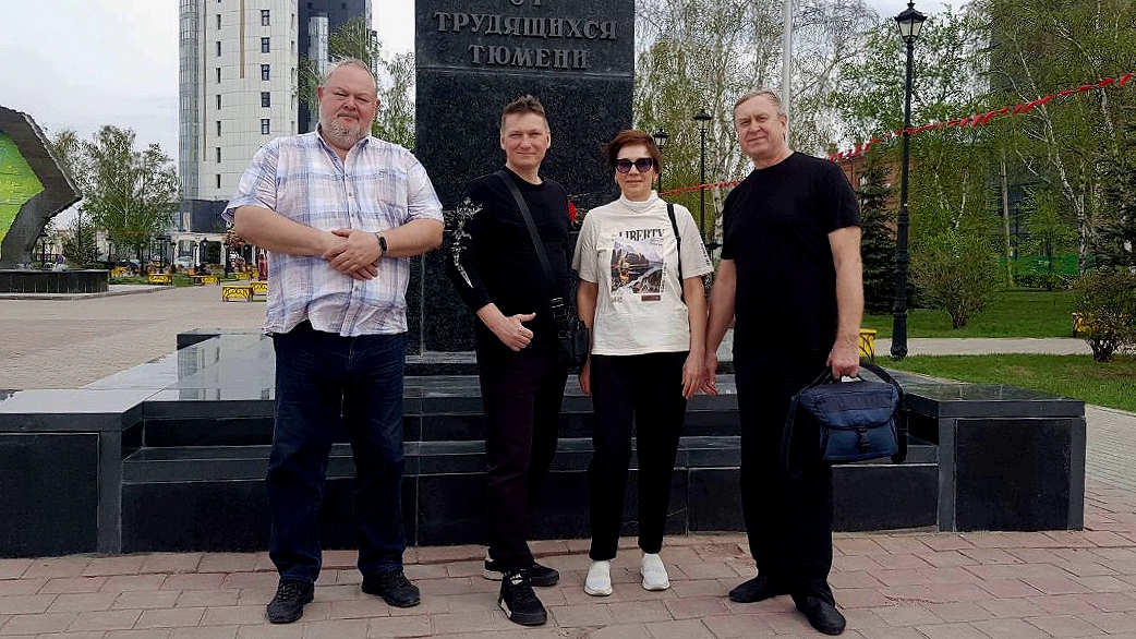 Тюмень - нефтегазовая столица России смотреть онлайн