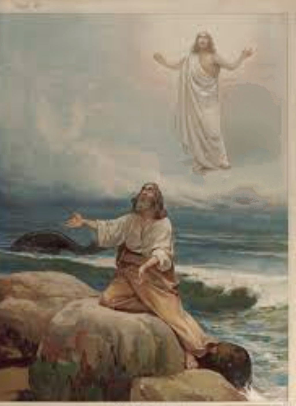 Иона - "неправильный" пророк смотреть онлайн