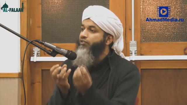 Как подавить собственное Эго? {Шейх Хасан Али} смотреть онлайн
