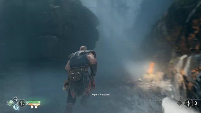 прохождение God of War Мировой Змей #3 смотреть онлайн