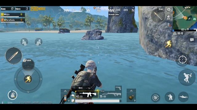 Pubg Mobile Xiaomi REDMI NOTE 7 ( GFX Tool ) смотреть онлайн