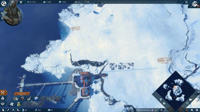 anno 2205 начинаем прохождение смотреть онлайн