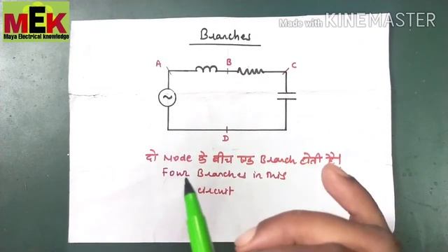Mesh, Loop, Node, Branch, Junction || What is mesh loop node branch & Junction || RGPV Bhopal смотреть онлайн
