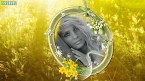 ВСПОМИНАЙ - Согдиана