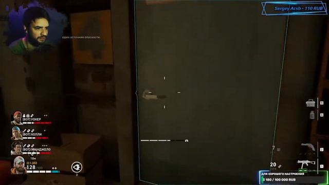 🔴ПРОХОЖДЕНИЕ КОМПАНИИ | ОБЗОР ИГРЫ ➤ Back 4 Blood Стрим | B4B Stream смотреть онлайн