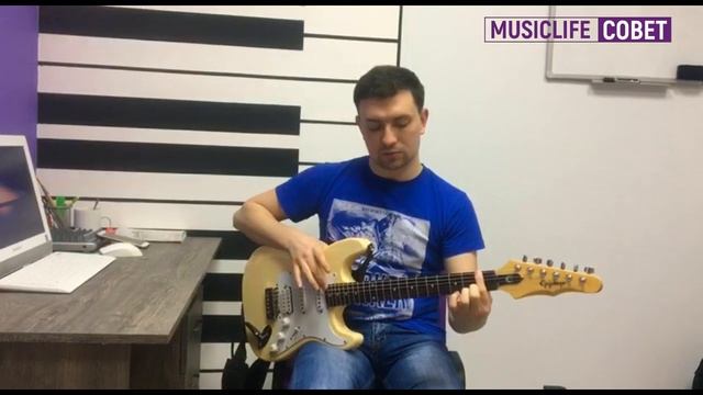 Как отрегулировать анкерный стержень гитары? смотреть онлайн