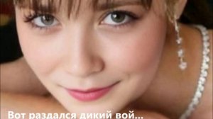 Земфира Справедливая - Сюжет (Валерий Гурков)