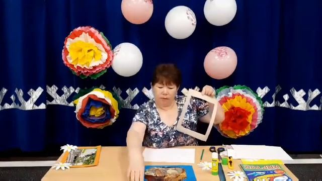 Мастер-класс по изготовлению декоративной рамки, посвященный празднованию Дня семьи. смотреть онлайн