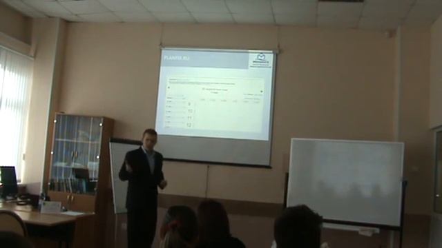 Совместная работа в облаке - лекция смотреть онлайн