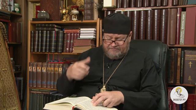 Евангелие от Марка. Глава 7. Протоиерей Олег Стеняев. Библия смотреть онлайн