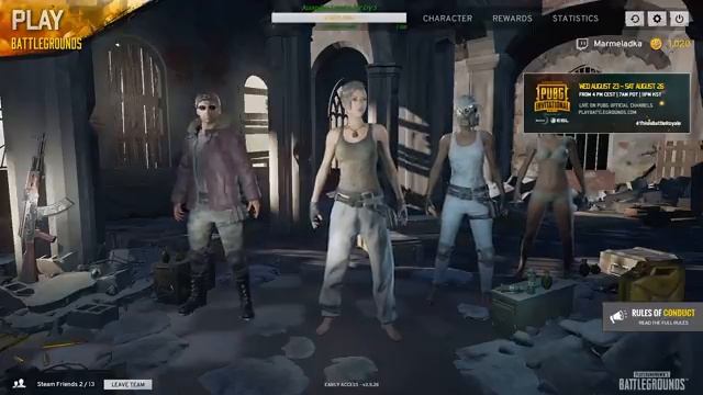 Нубики снова в деле) смотреть онлайн