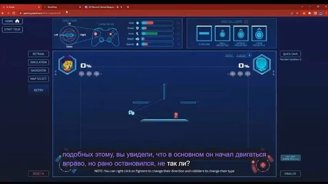 AI ARENA - G³ Git Gud with Guppy EP.1 смотреть онлайн