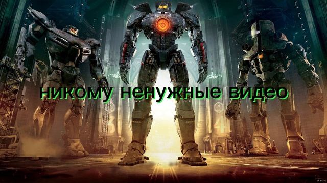 не смотрите это видео смотреть онлайн