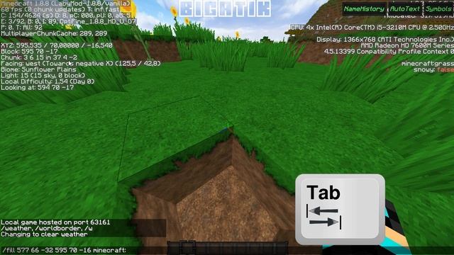 How To Remove Land Super Easy Working 100% ♦ Without Programs Or Plugins ♦ İn Minecraft смотреть онлайн